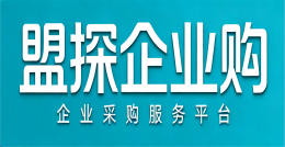 盟探企业购